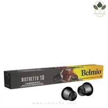 کپسول قهوه نسپرسو  بلمیو ریستریتو Belmio Ristretto